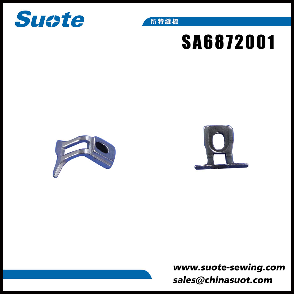 Enhancing Safety Synergy: Using SA6872001 Needle Guard U in Conjunction with Other Safety Protocols and Devices