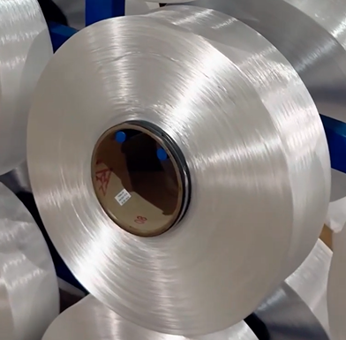 High Tenacity Polyester Filament Yarn Supplier Insights for Demanding Applications