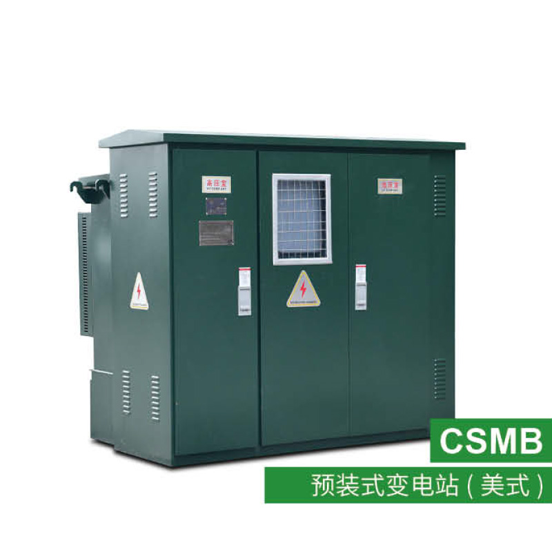 China Compact Substation: Key Benefits and Modern Applications