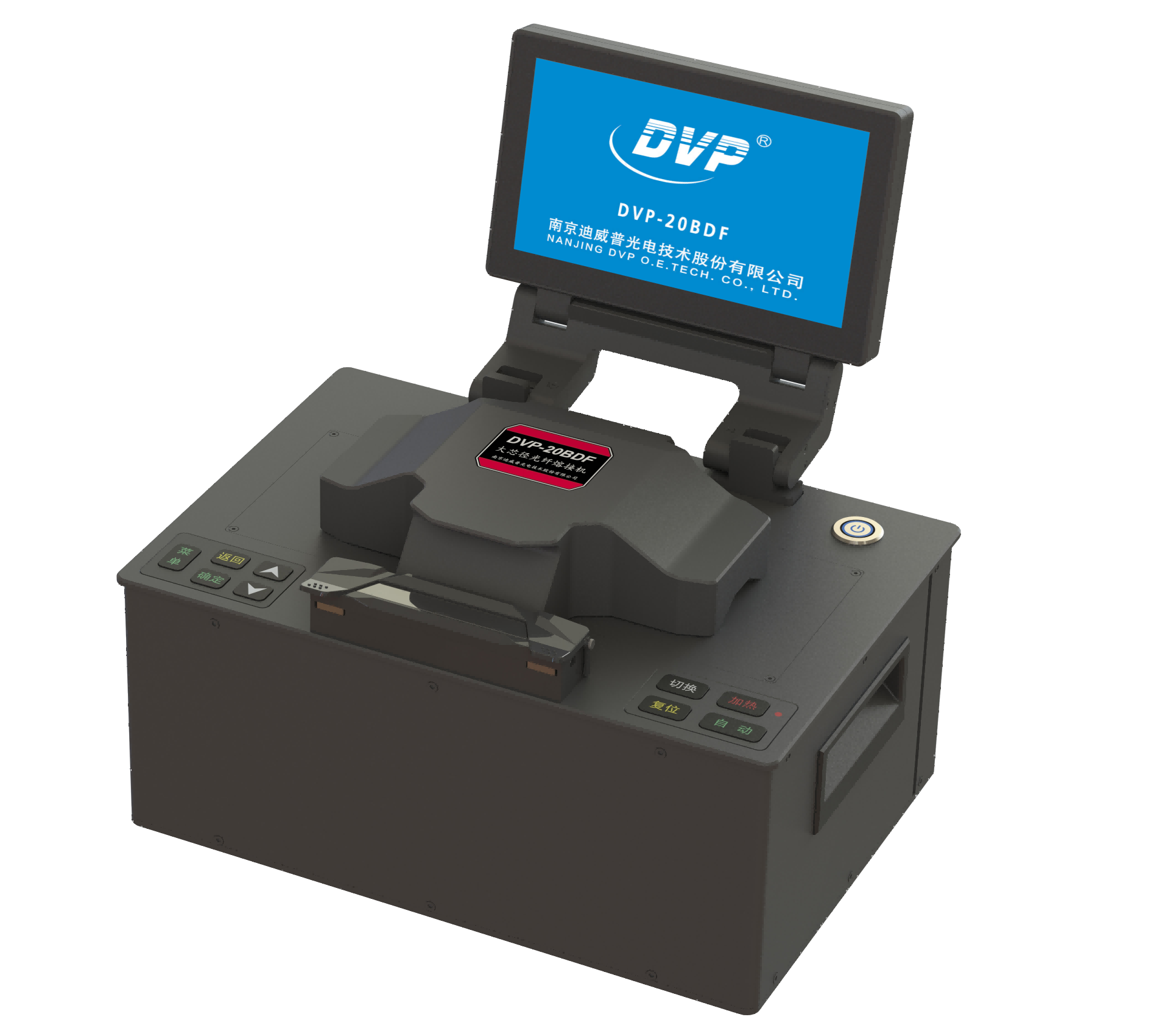 Large Diameter Fiber Fusion Splicer Top Recommendations for Precision Splicing